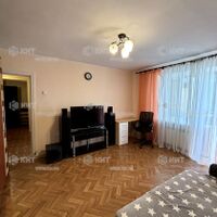 Продажа квартиры Харьков, Новые дома, 33м²