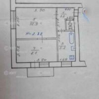 Продаж квартири Харків, Одеська, Основа, 31м²
