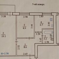 Продажа квартиры Харьков, Салтовка, 524 мрн., 48м²