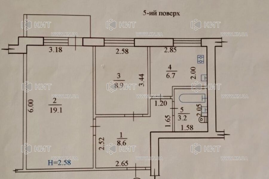 Продажа квартиры Харьков, Салтовка, 524 мрн., 48м²