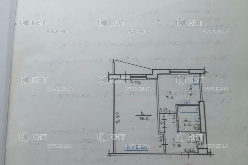 Продажа квартиры Харьков, Спортивная, Гагарина, Защитников, 33м²