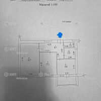 Продаж квартири Харків, ХТЗ, Рогань, 56.3м²