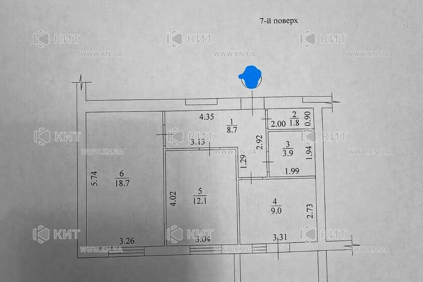 Продаж квартири Харків, ХТЗ, Рогань, 56.3м²