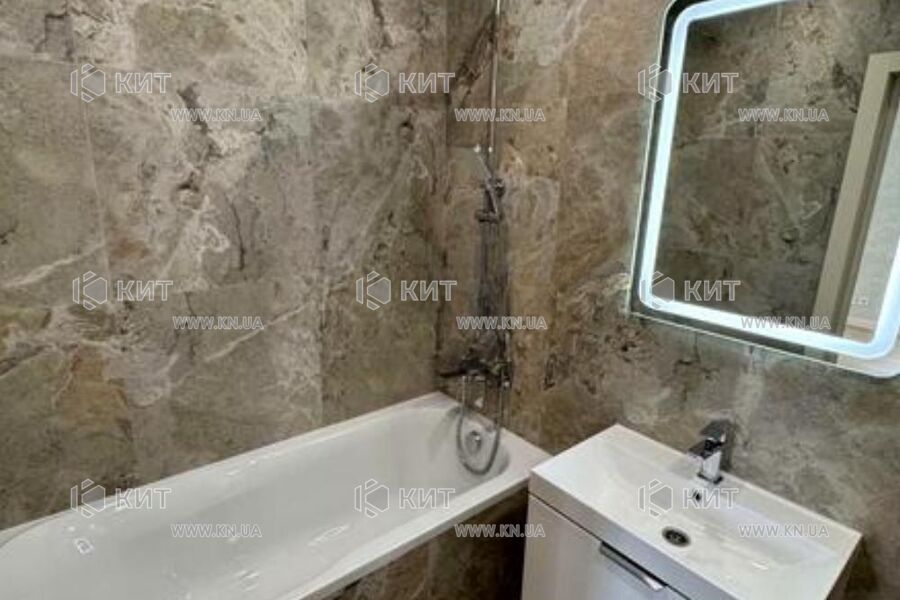 Продажа квартиры Харьков, ХТЗ, Рогань, 38м²