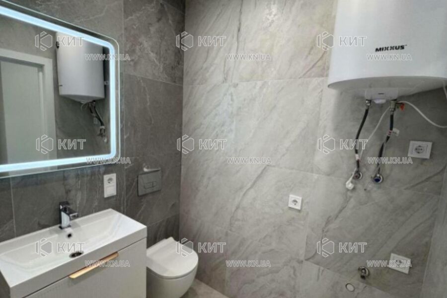 Продаж квартири Харків, ХТЗ, Рогань, 57м²