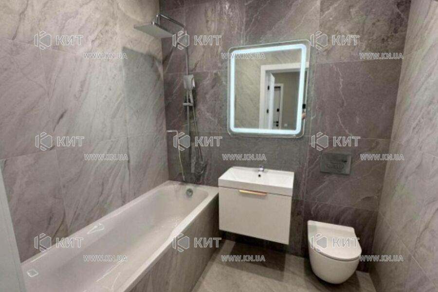 Продаж квартири Харків, ХТЗ, Рогань, 57м²