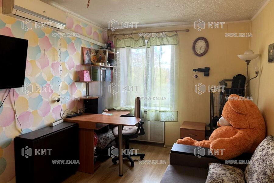 Продаж квартири Харків, Наукова, 29м²