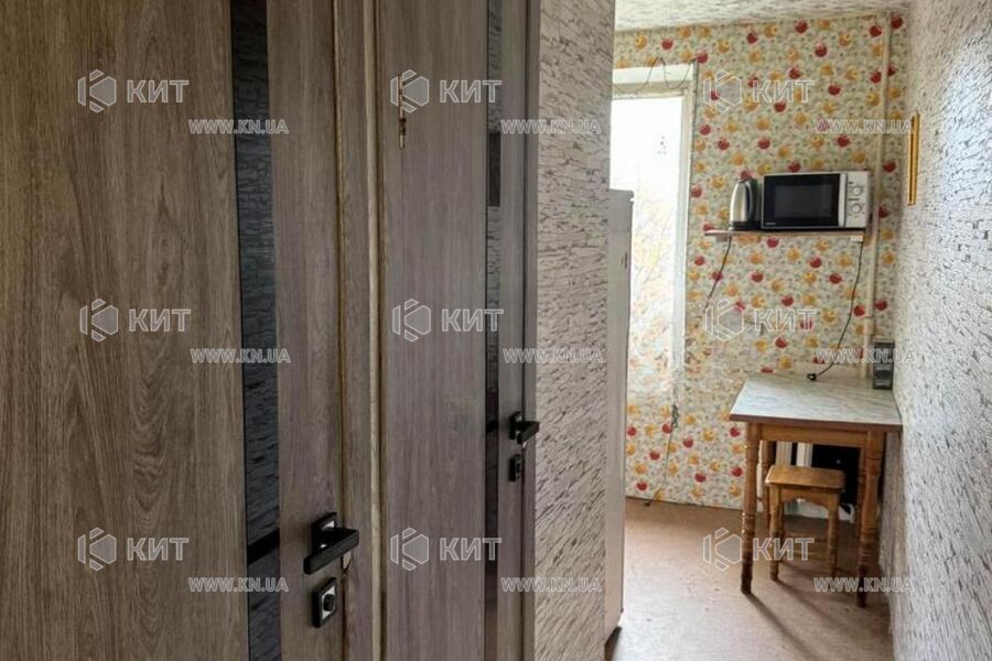 Продаж квартири Харків, Наукова, 29м²