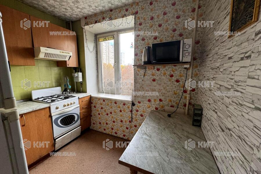 Продаж квартири Харків, Наукова, 29м²