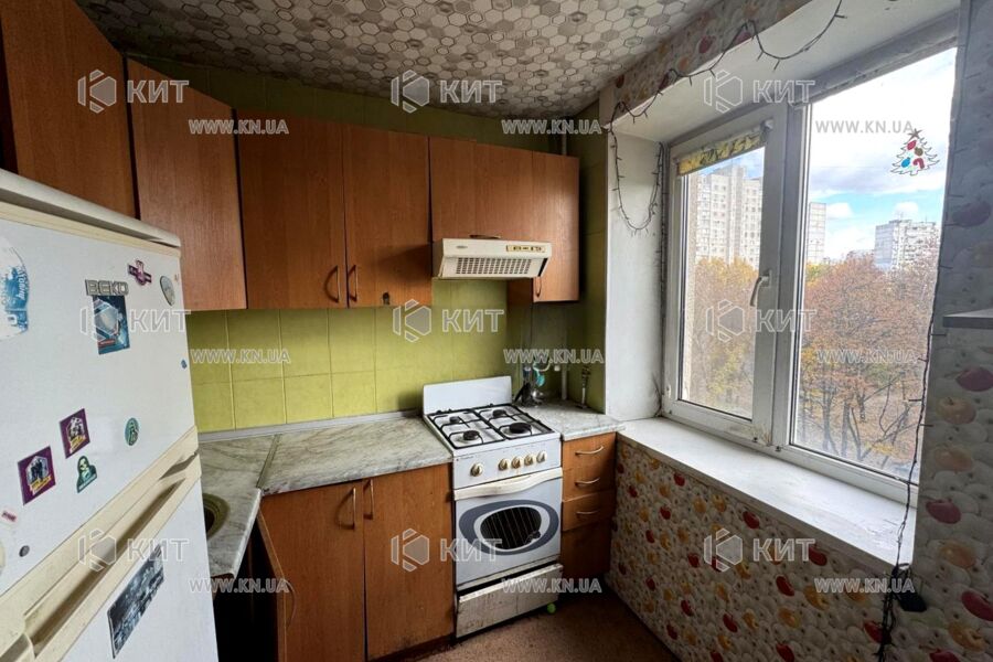 Продаж квартири Харків, Наукова, 29м²