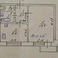 Продаж квартири Харків, Салтівка, 605 мрн., 27м²