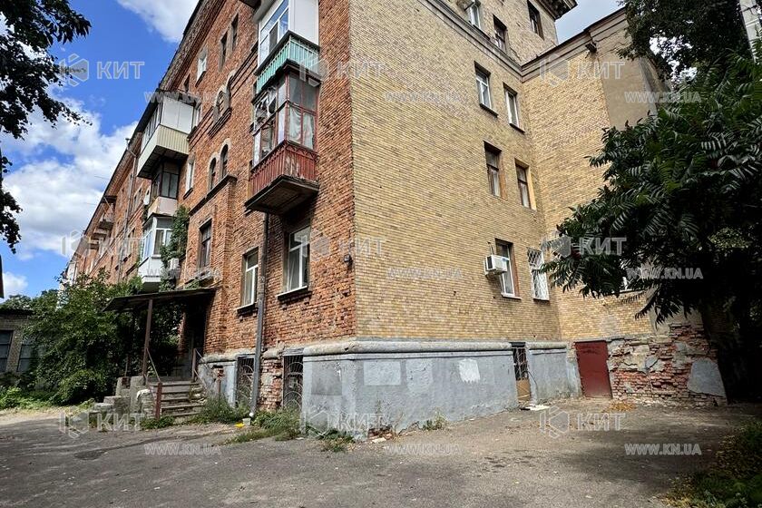 Продаж квартири Харків, ХТЗ, Рогань, 42м²
