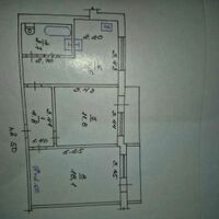 Продаж квартири Харків, Олексіївка, 54м²