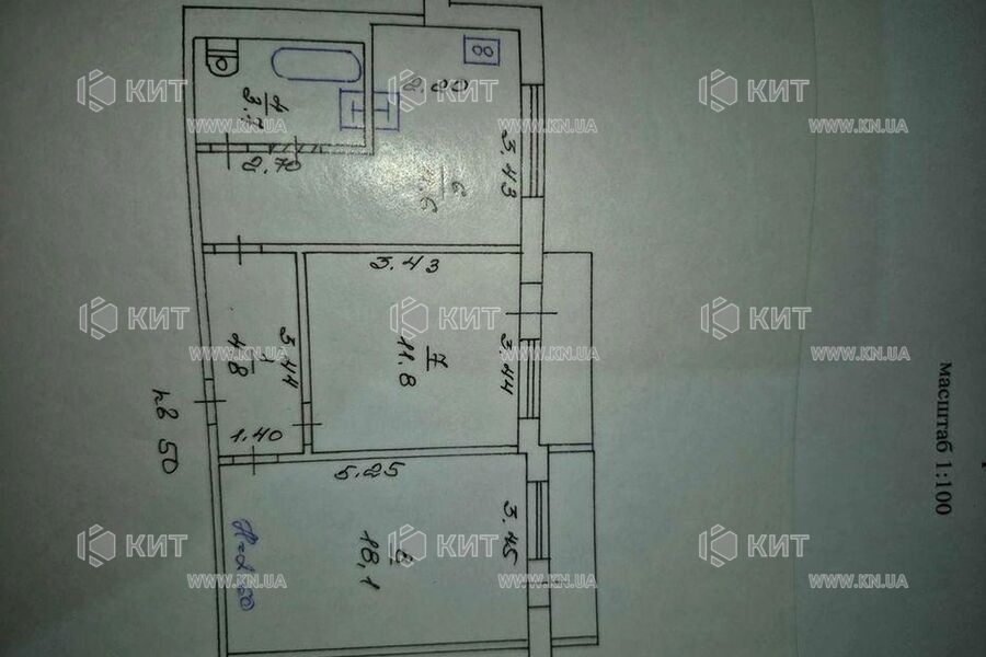 Продаж квартири Харків, Олексіївка, 54м²