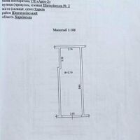 Продажа квартиры Харьков, Научная, 76м²