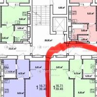 Продаж квартири Харків, ХТЗ, Рогань, 39.46м²