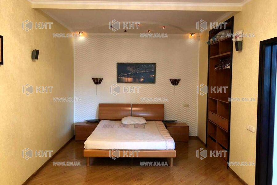 Продаж квартири Харків, Центр, 40м²