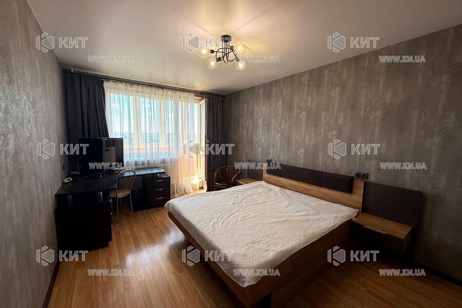Продажа квартиры Харьков, Салтовка, 627 мрн., 52м²