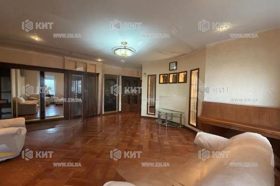 Продаж квартири Харків, Наукова, 132.5м²