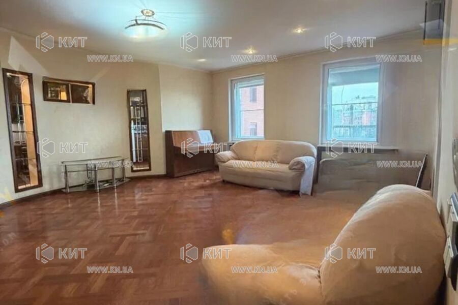 Продаж квартири Харків, Наукова, 132.5м²