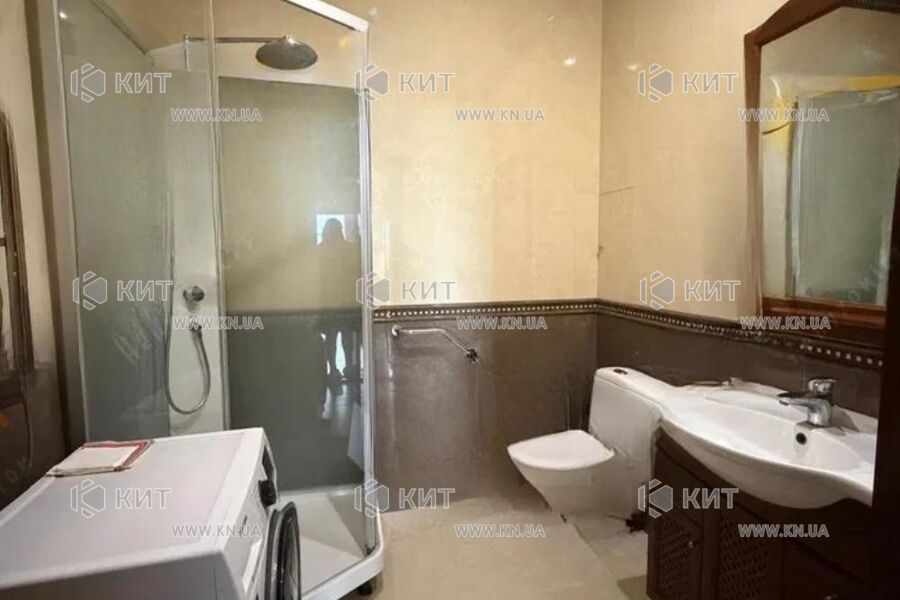 Продаж квартири Харків, Наукова, 132.5м²