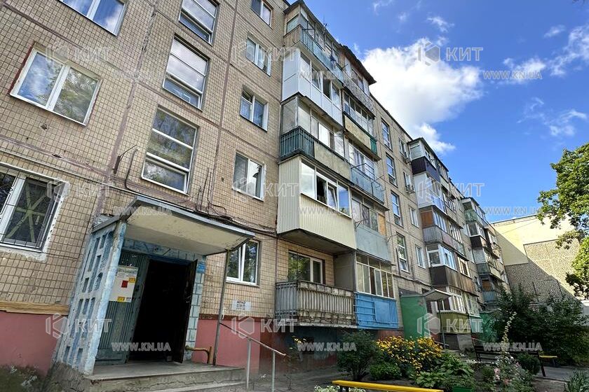 Продаж квартири Харків, Салтівка, 603 мрн., 46м²