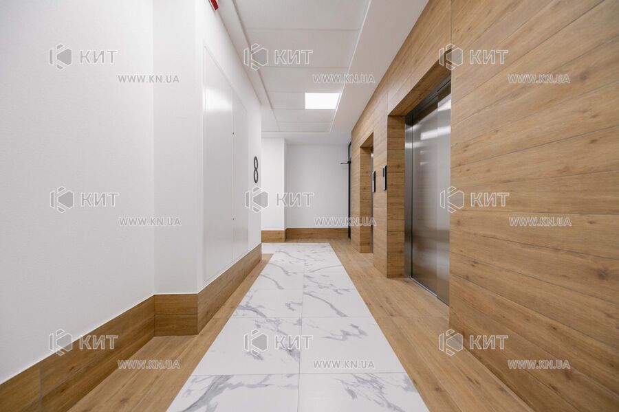 Продаж квартири Харків, Наукова, 103м²