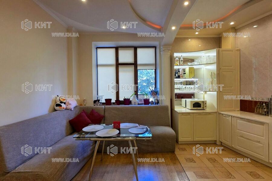 Продаж квартири Харків, Одеська, Основа, 110м²