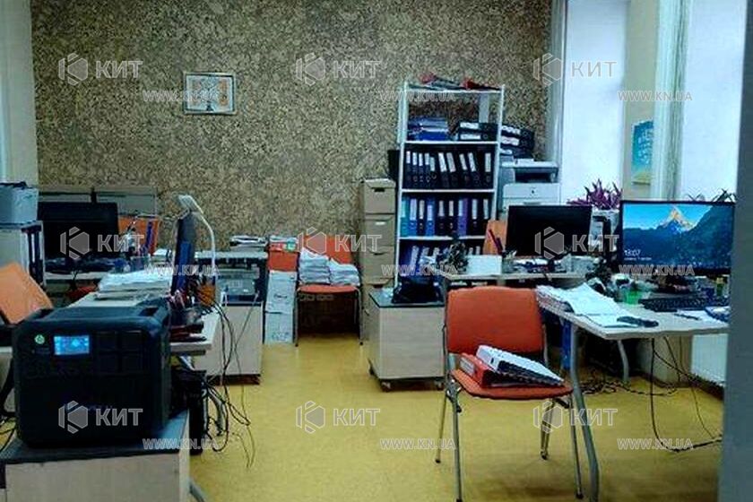 Продаж квартири Харків, Центр, 55м²