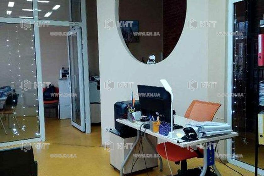 Продаж квартири Харків, Центр, 55м²