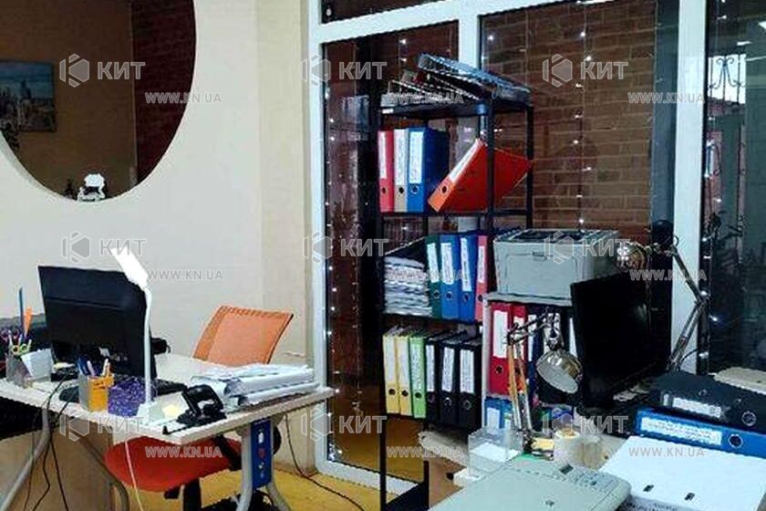Продаж квартири Харків, Центр, 55м²