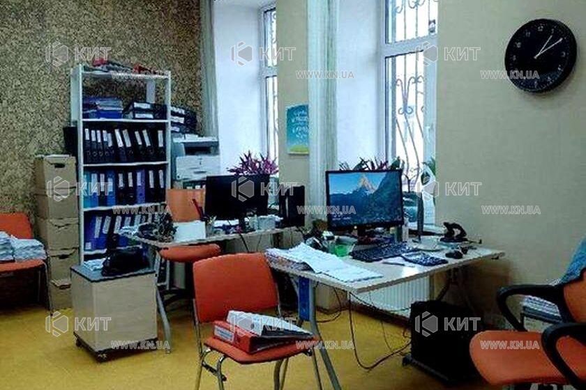 Продаж квартири Харків, Центр, 55м²