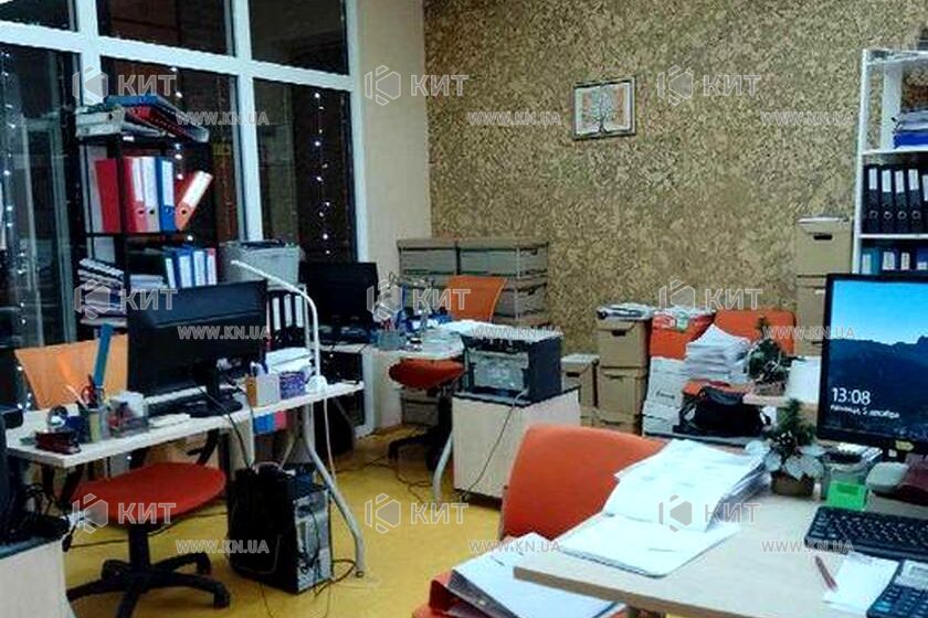 Продаж квартири Харків, Центр, 55м²