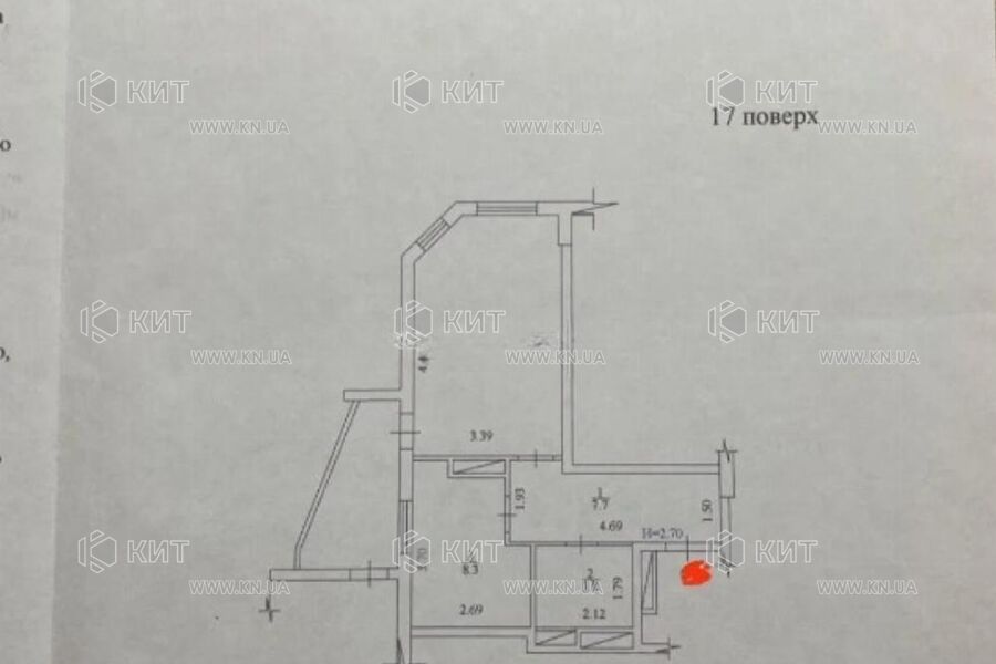 Продаж квартири Харків, Салтівка, 602 мрн., 43м²