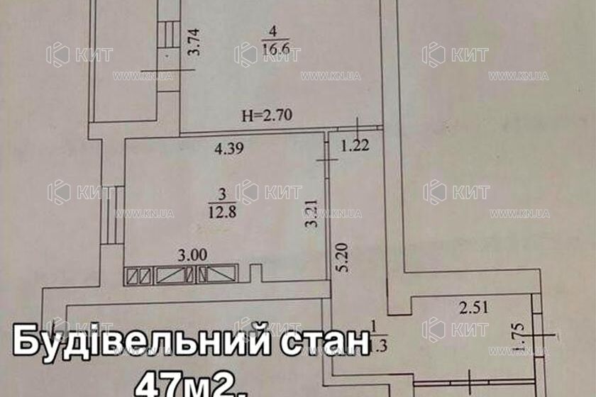 Продажа квартиры Харьков, Спортивная, Гагарина, Защитников, 47м²