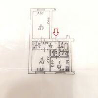 квартиры Харьков, Центр, 52м²