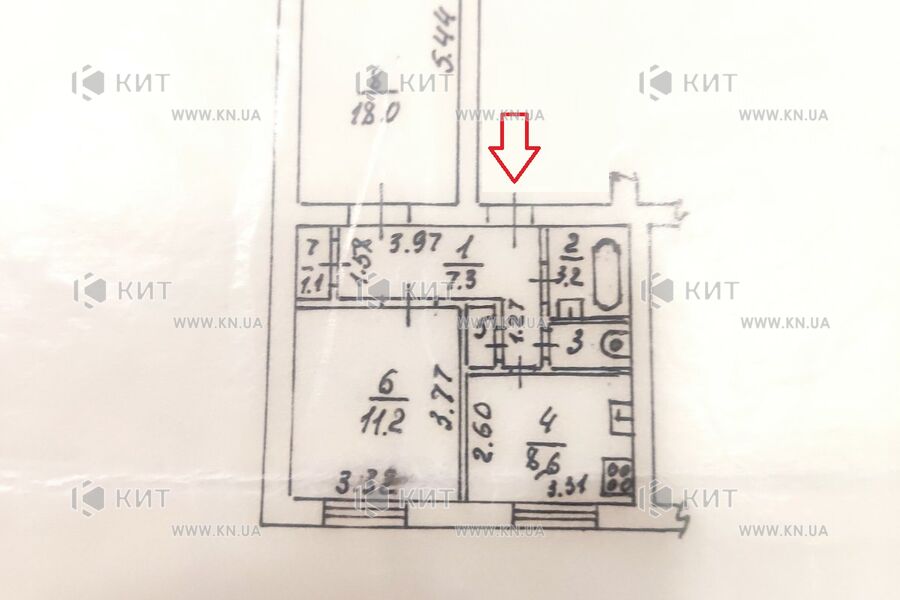 квартиры Харьков, Центр, 52м²
