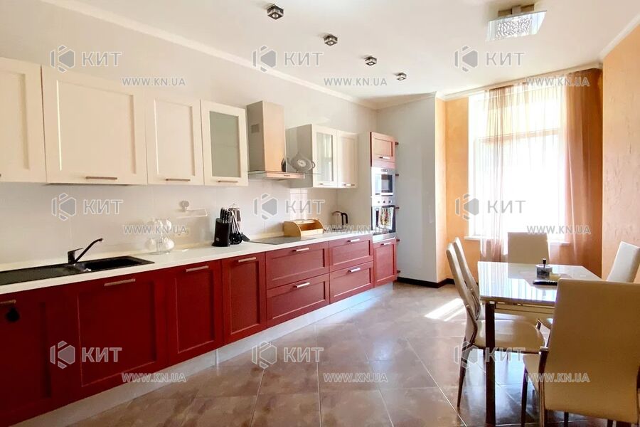 Продаж квартири Харків, Центр, 190м²