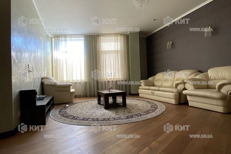 Продажа квартиры Харьков, Центр, 190м²