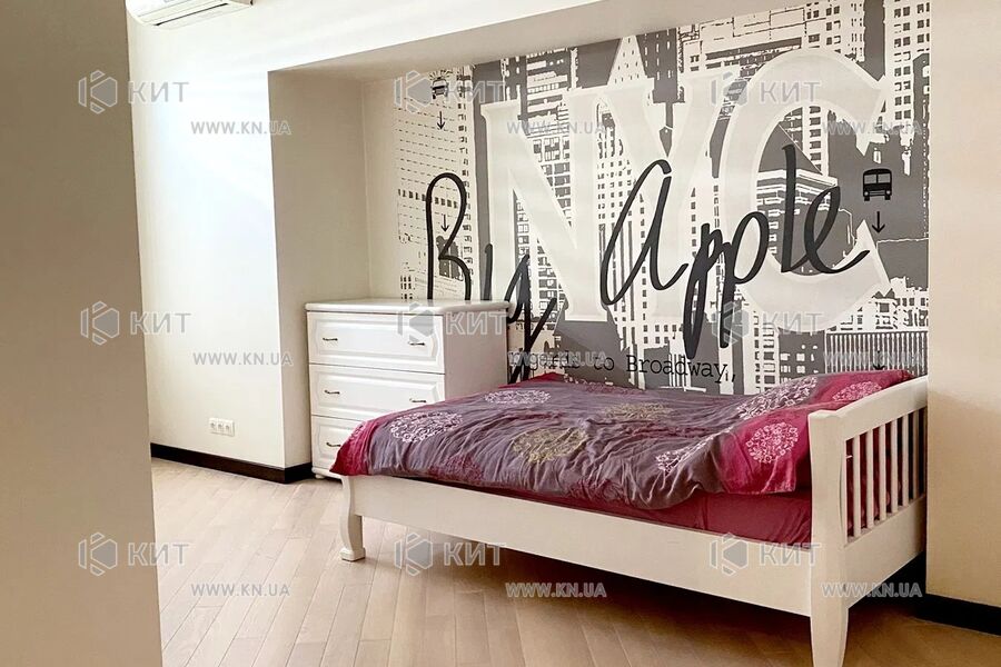 Продажа квартиры Харьков, Центр, 190м²