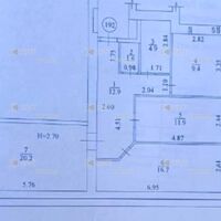 Продажа квартиры Харьков, ХТЗ, Рогань, 80м²