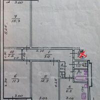 Продажа квартиры Харьков, Салтовка, 605 мрн., 65м²