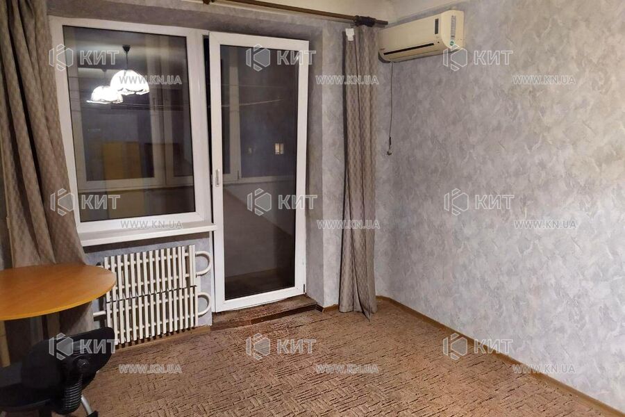 Продажа квартиры Харьков, Малышева, 40м²