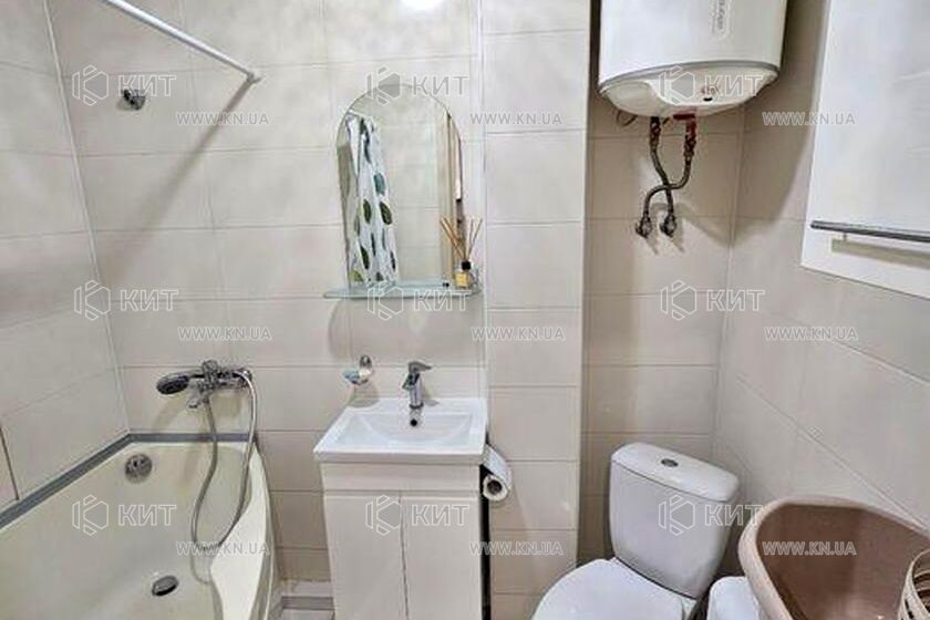 Продаж квартири Харків, Наукова, 43м²