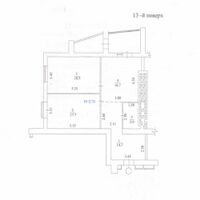 Продажа квартиры Харьков, Спортивная, Гагарина, Защитников, 80м²