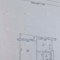 Продаж квартири Харків, Салтівка, 520 мрн., 33м²