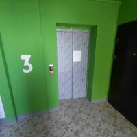 Продажа квартиры Харьков, Спортивная, Гагарина, Защитников, 38м²