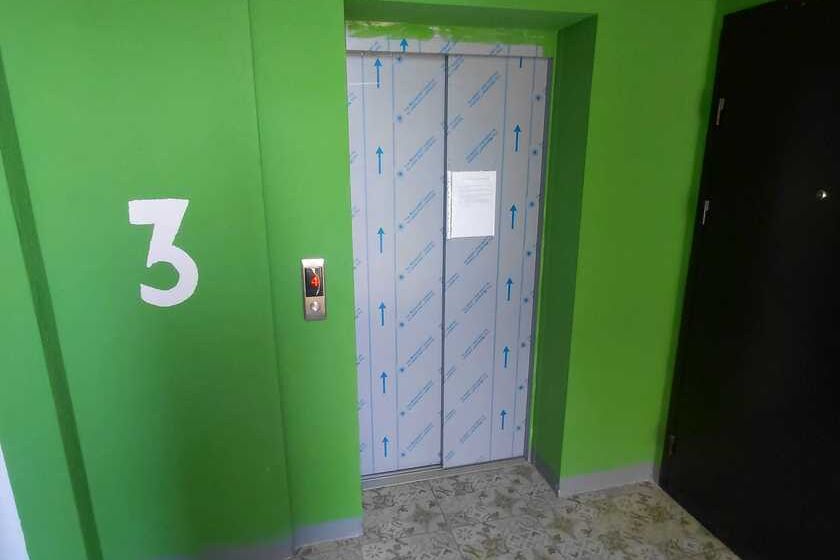 Продажа квартиры Харьков, Спортивная, Гагарина, Защитников, 38м²