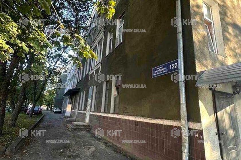 Продажа квартиры Харьков, Малышева, 30м²