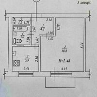Продаж квартири Харків, Аеропорт, Мерефянське шосе, 35м²